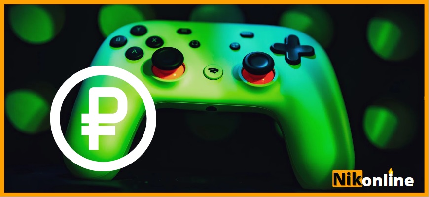 Светло-зелёный геймпад с чёрными кнопками и значок рубля.